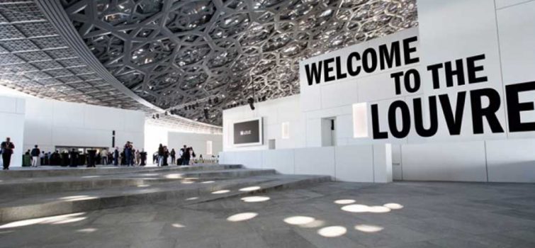 Museo Del Louvre Abu Dhabi - Imagen 4
